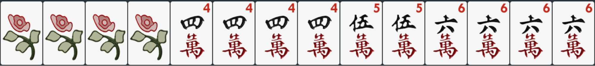 Mah Jongg hand, consecutive run